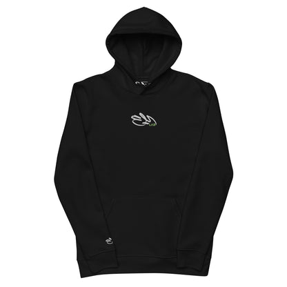 EM Lab - Unisex essential eco hoodie